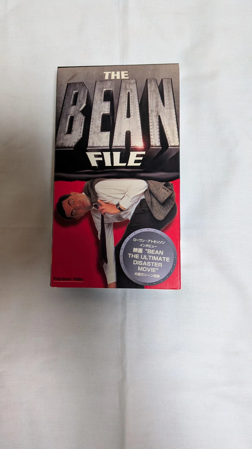 ミスター・ビーン THE BEAN FILE VHSの写真2枚目
