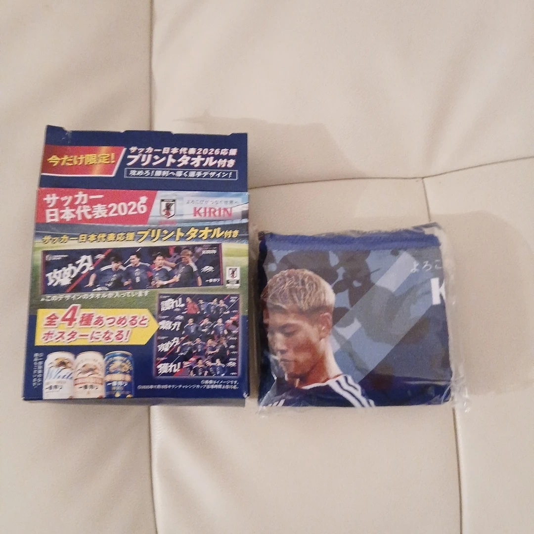 キリン サッカー日本代表 プリントタオル