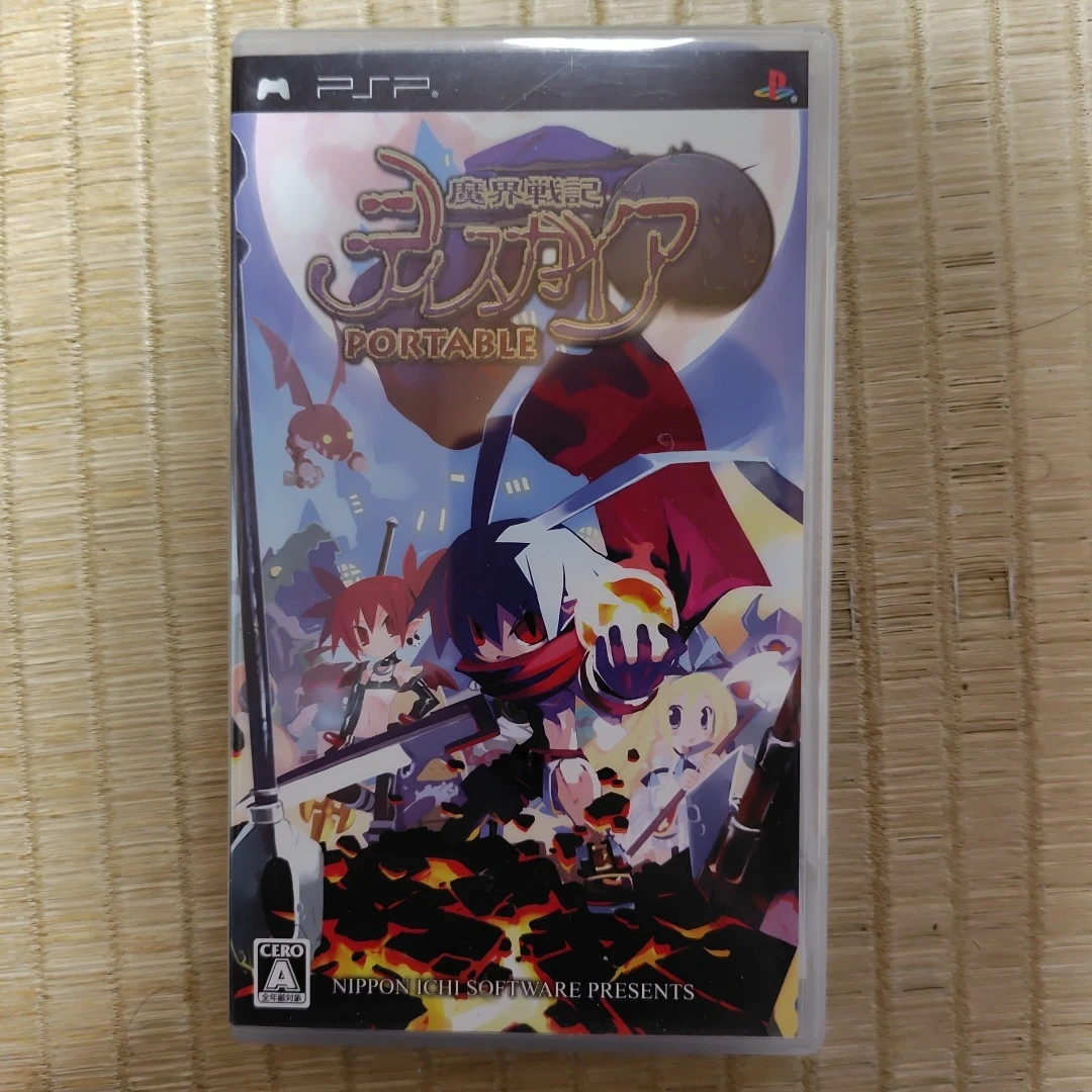 PSP 魔界戦記ディスガイア PORTABLE(中古)