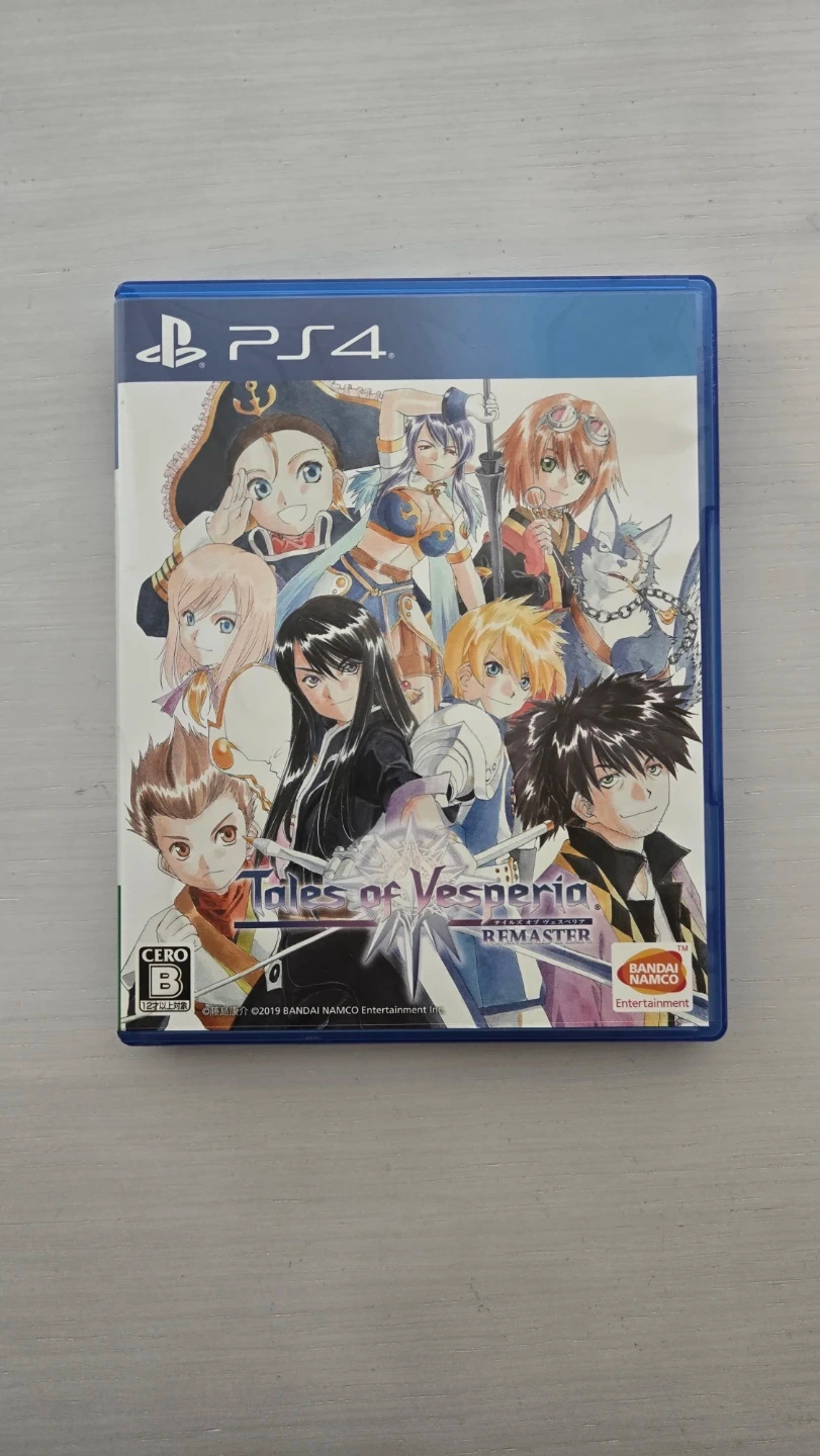 PS4ソフト 3本セット まとめ売り