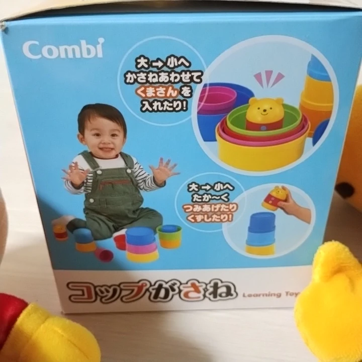 コップかさね　おしゃべりアンパンの写真4枚目