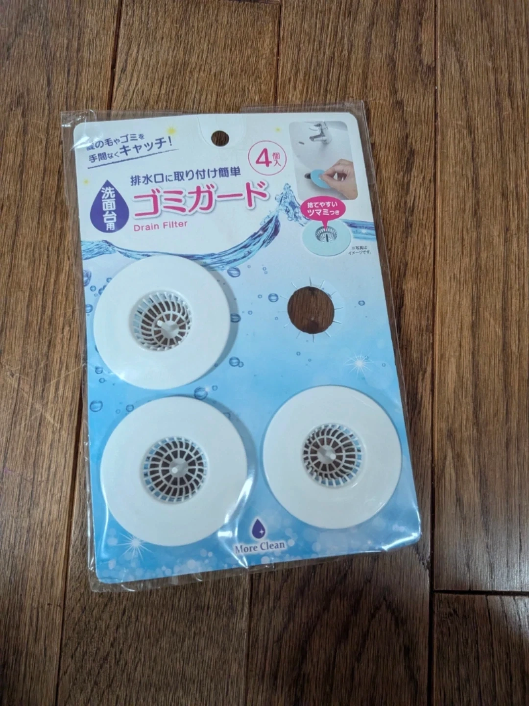 キッチン・生活雑貨 便利グッズセット まとめ売りの写真5枚目