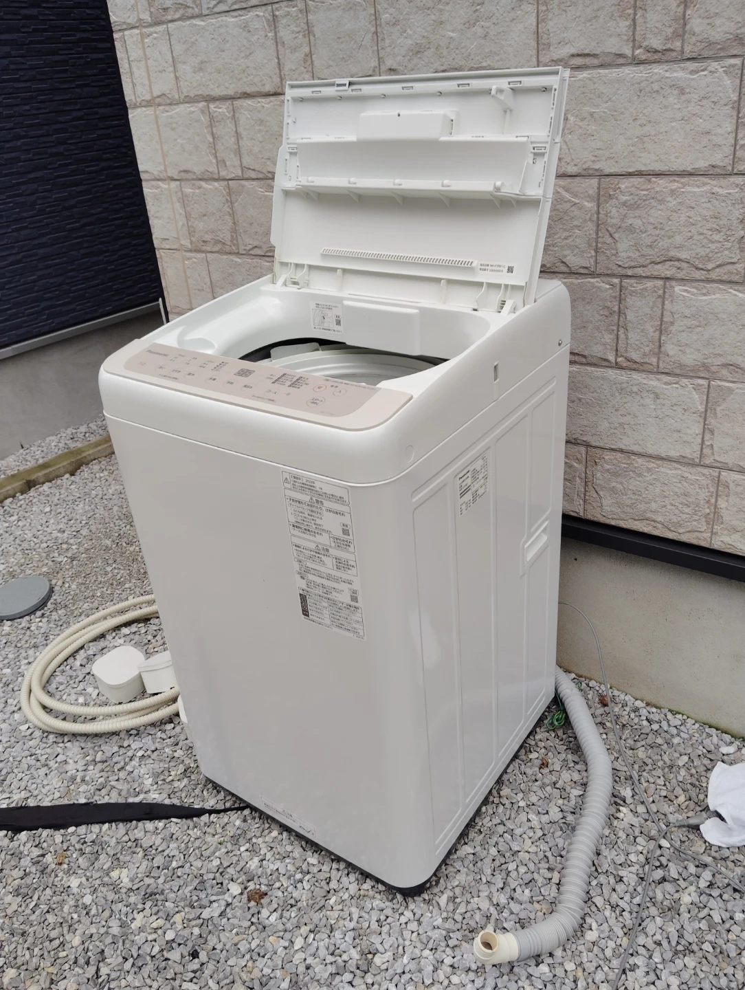 【お届けも可能です】2022年製 パナソニックPanasonic 洗濯機 7.0kg NA-F7PB1 かさ上げ台セットの写真3枚目