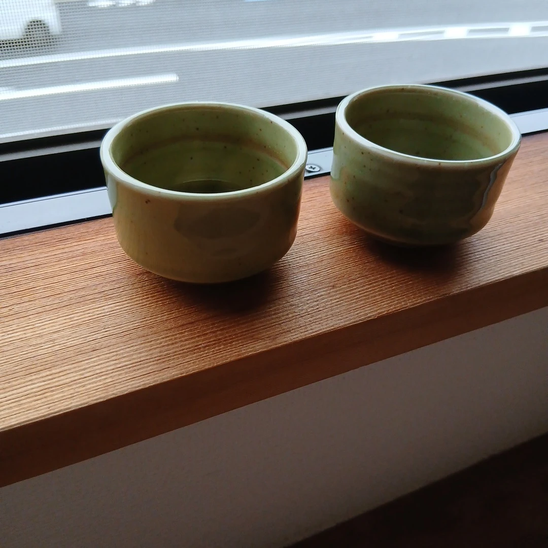 陶器 グイ呑み 2個セット グリーン
