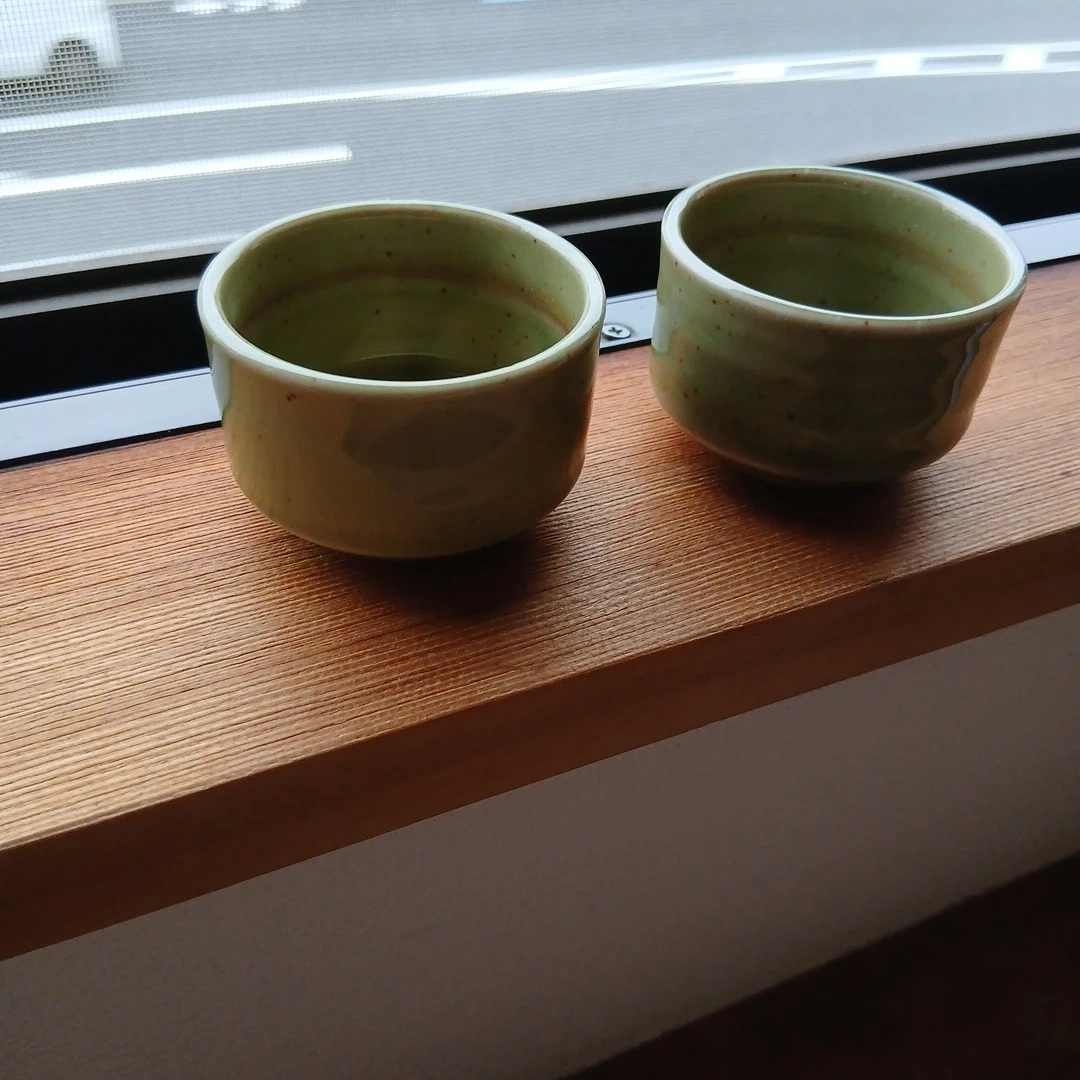 陶器 グイ呑み 2個セット グリーン
