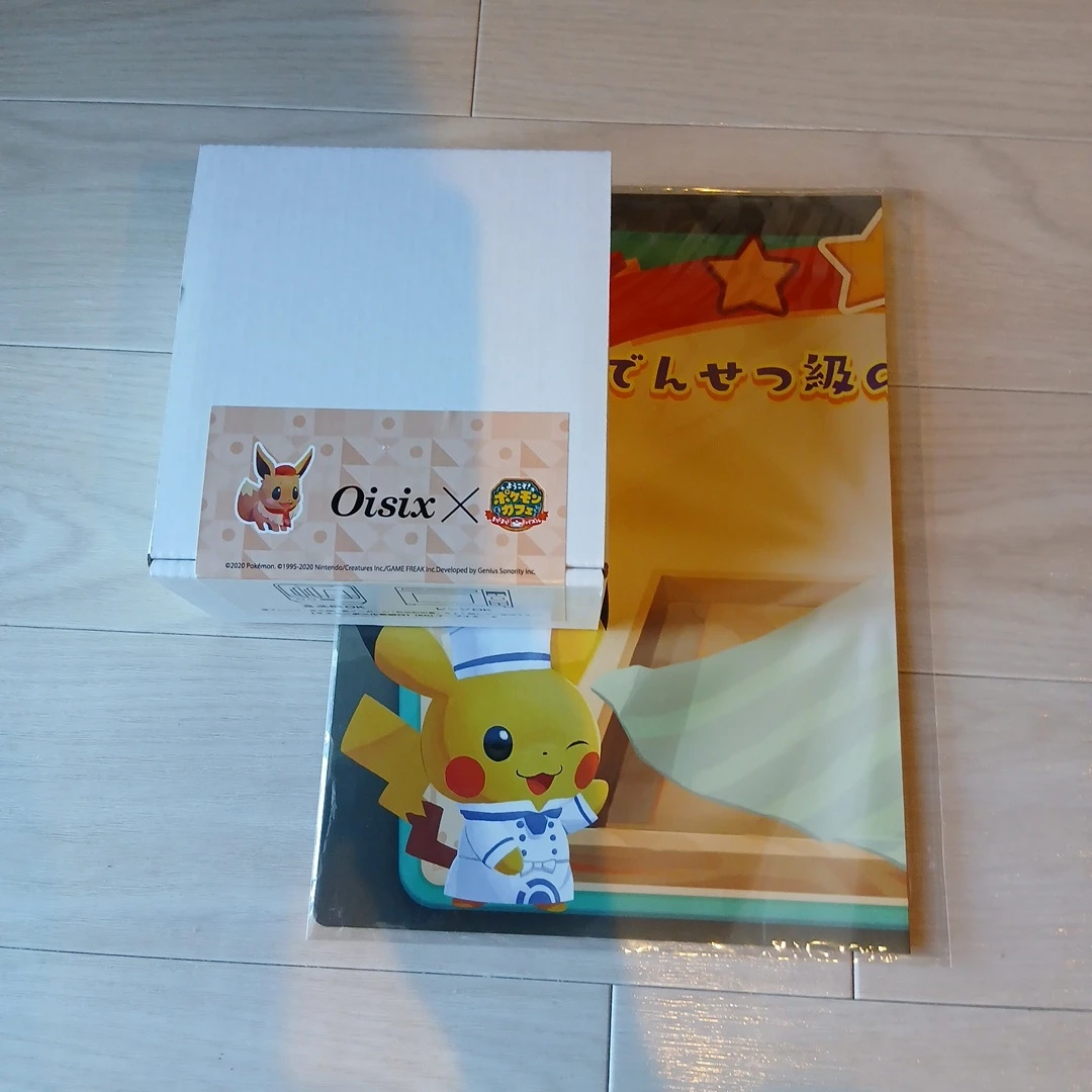 ポケモンカップの写真2枚目