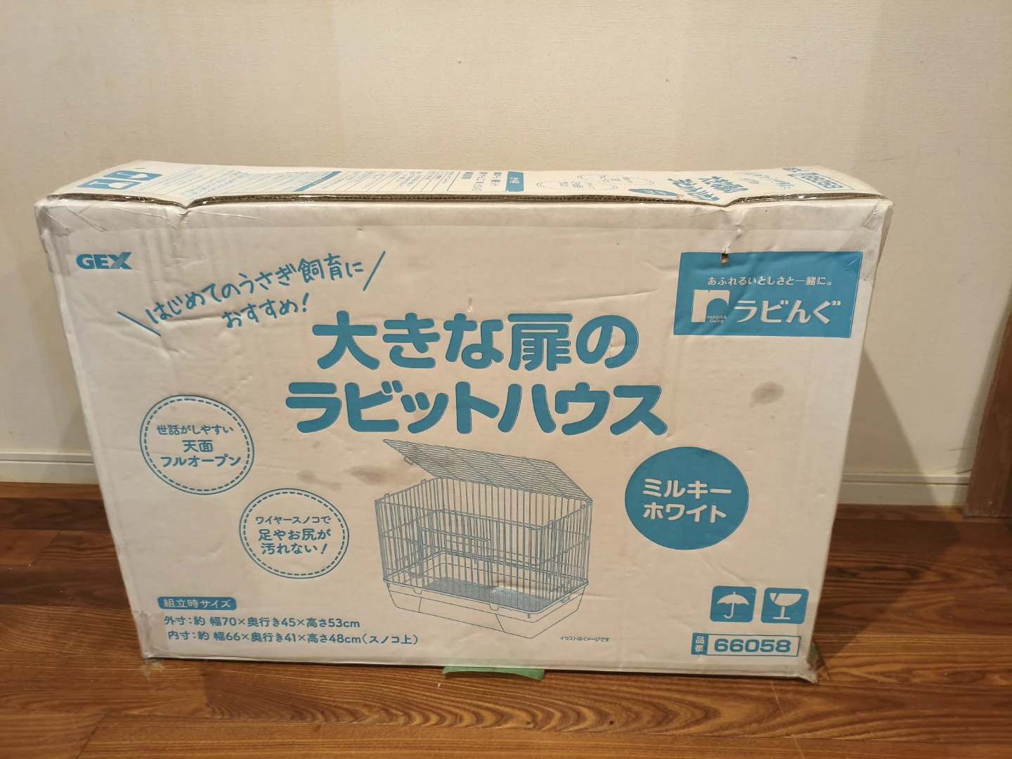 ジェックス ラビんぐ ラビットハウス 66058