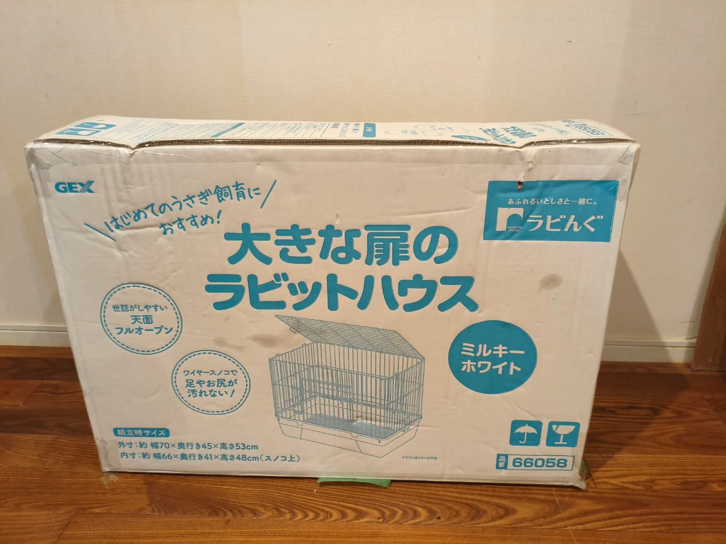 ジェックス ラビんぐ ラビットハウス 66058