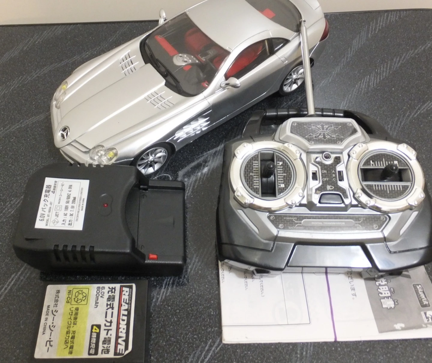 ラジコン　SLRマクラーレン