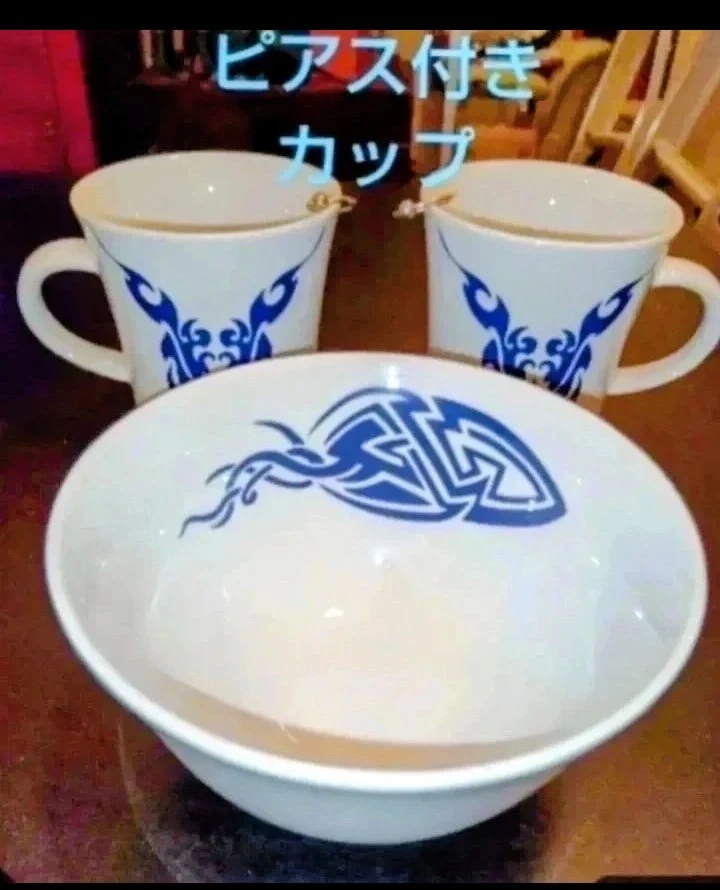 絶対お得!お洒落!貴重 廃番KAHLAカーラドイツ製のピアス付きマグ×② ボウル×①