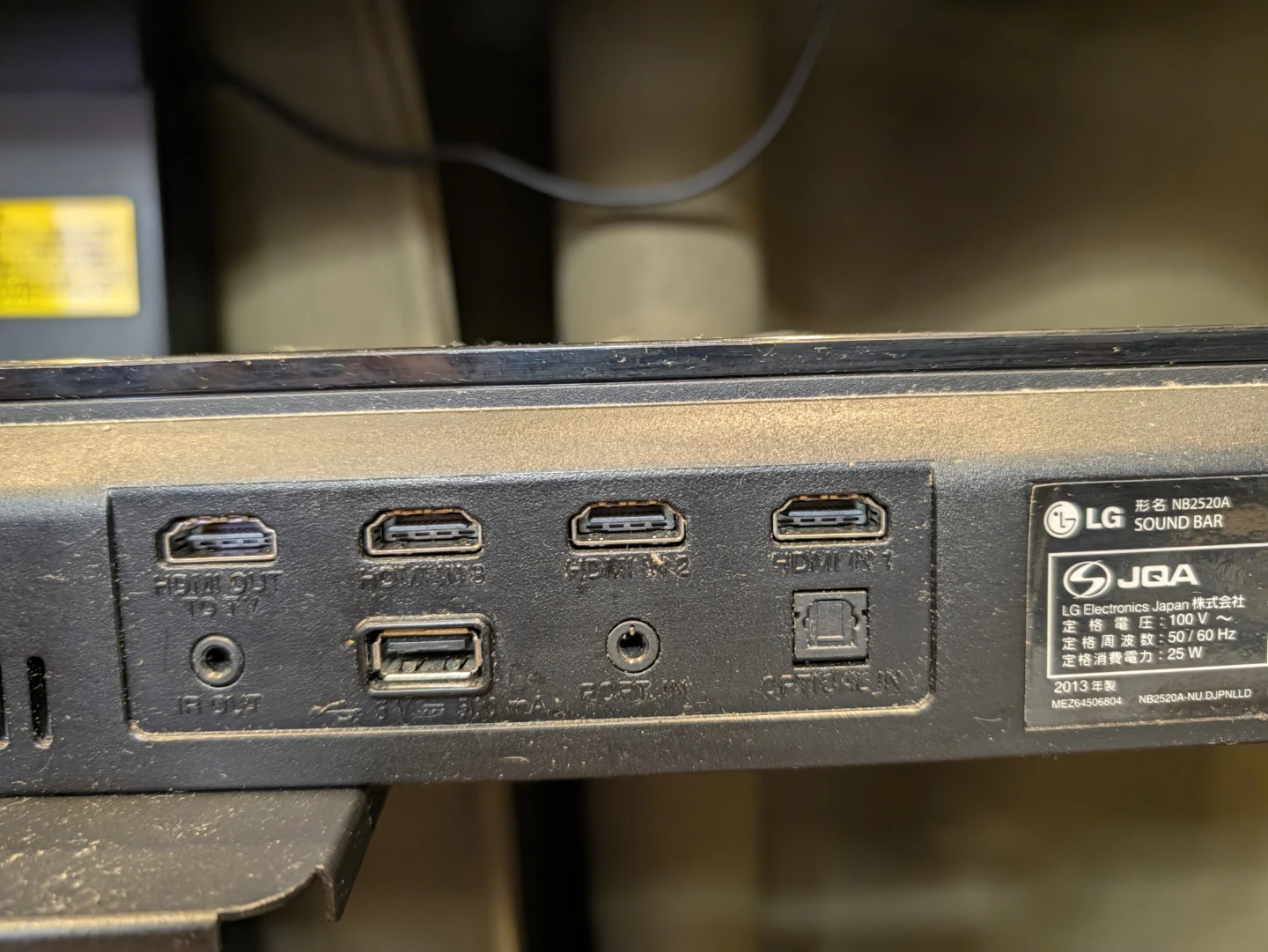 LGサウンドバー  NB2520Aの写真2枚目
