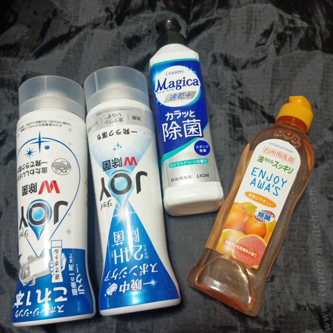 食器用洗剤　4本