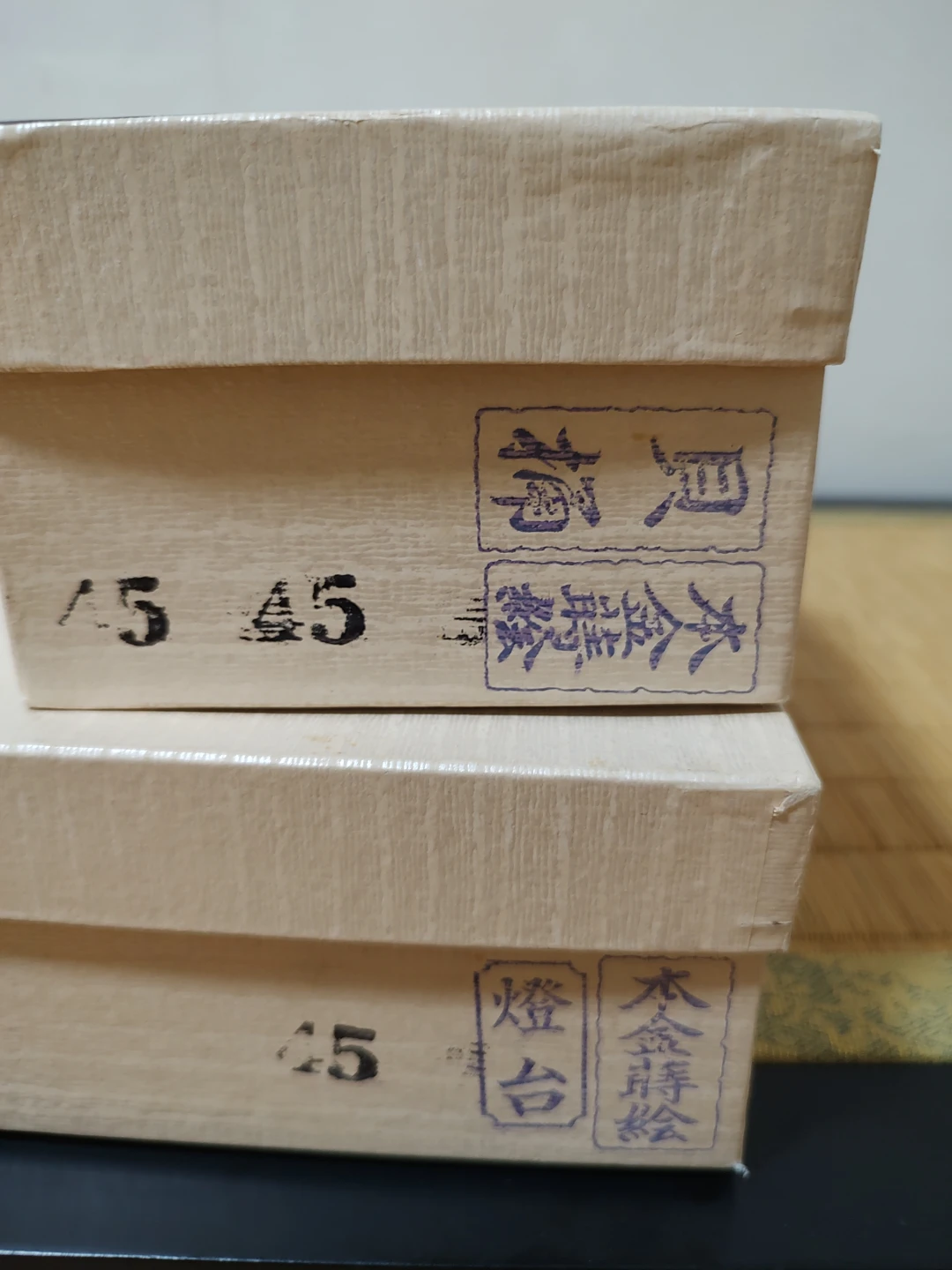 ひな人形用 畳台・飾り台 54×106cm 無料・引き取り限定の写真9枚目