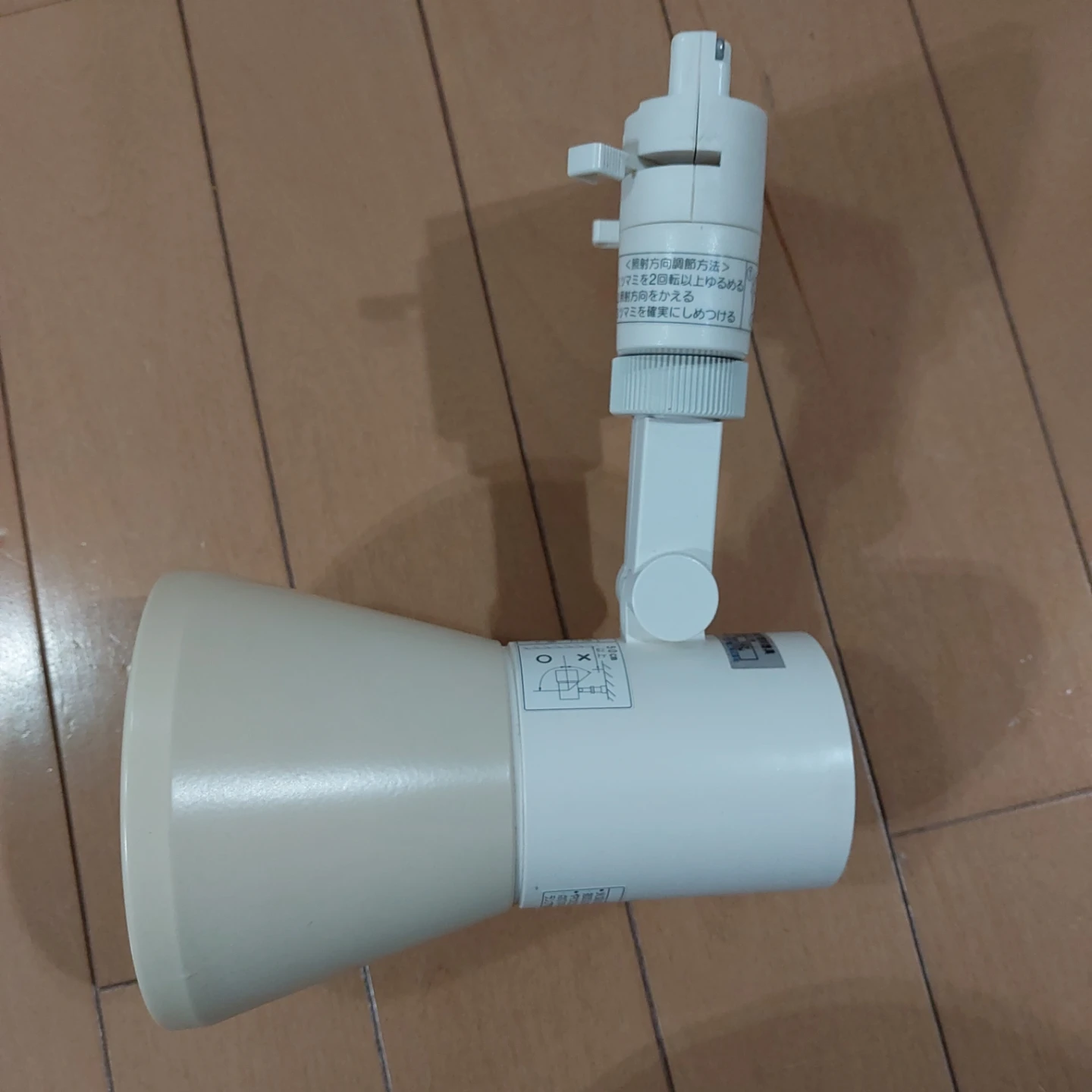 ナショナル スポットライト 照明器具　レール用　3個セット　の写真5枚目