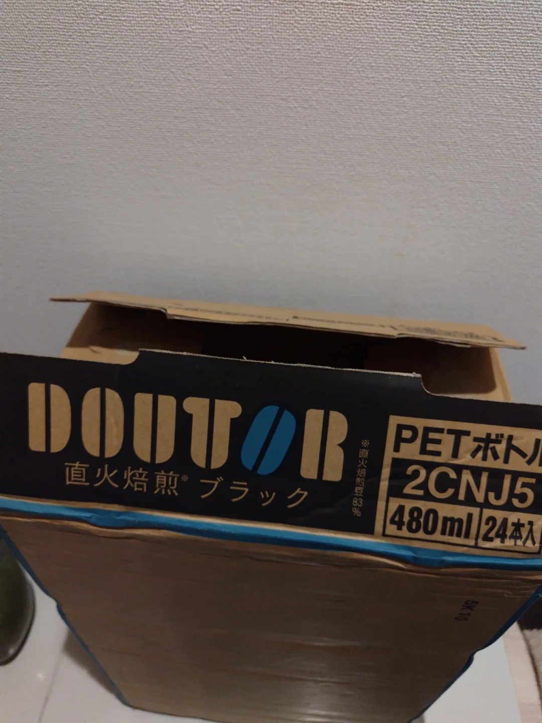 ドトール 直火焙煎ブラック 480ml×24本の写真4枚目