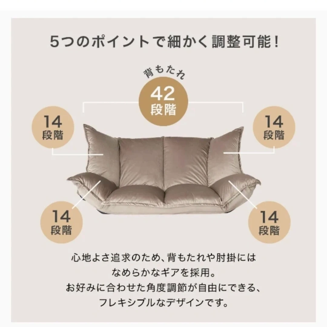 LOWYA 2人掛けソファの写真3枚目