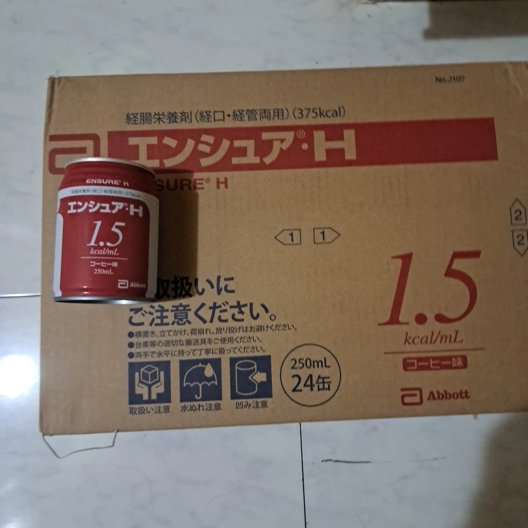 アボっトエンシアH.コーヒ25mlx24の写真2枚目
