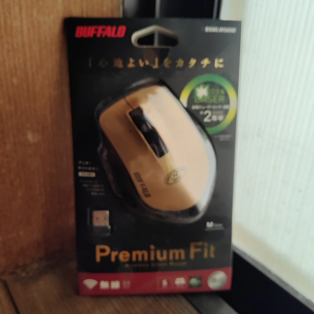 バッファロー マウス BSMLW500MGD