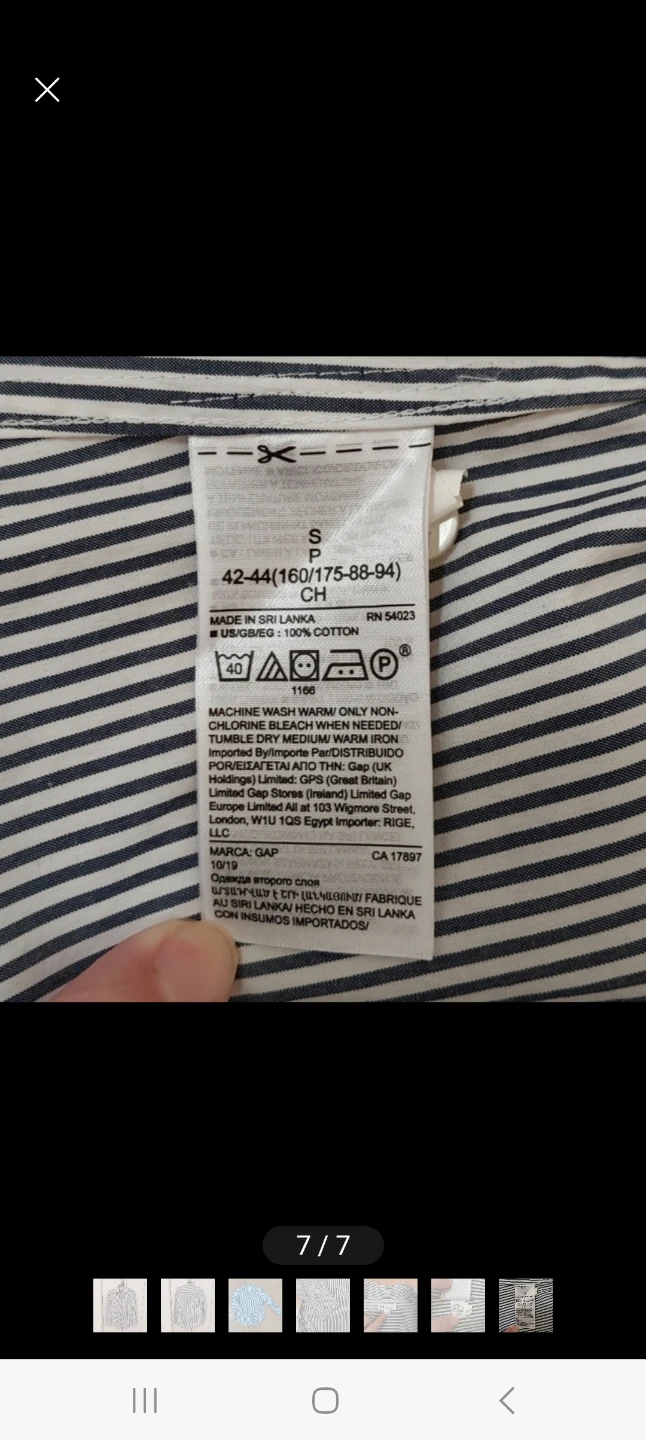 GAP 　ギャップ ストライプシャツレディース Sサイズ グレーの写真7枚目