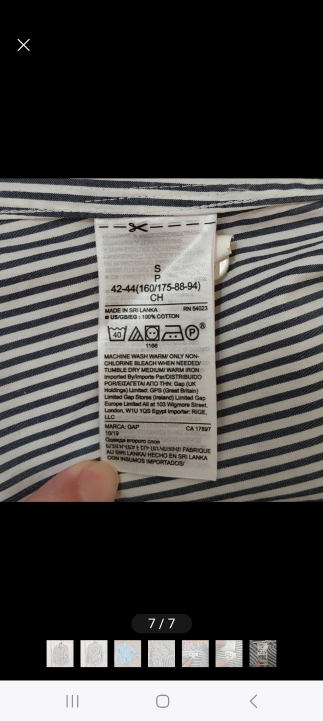 GAP ギャップ ストライプシャツレディース Sサイズ グレーの写真7枚目