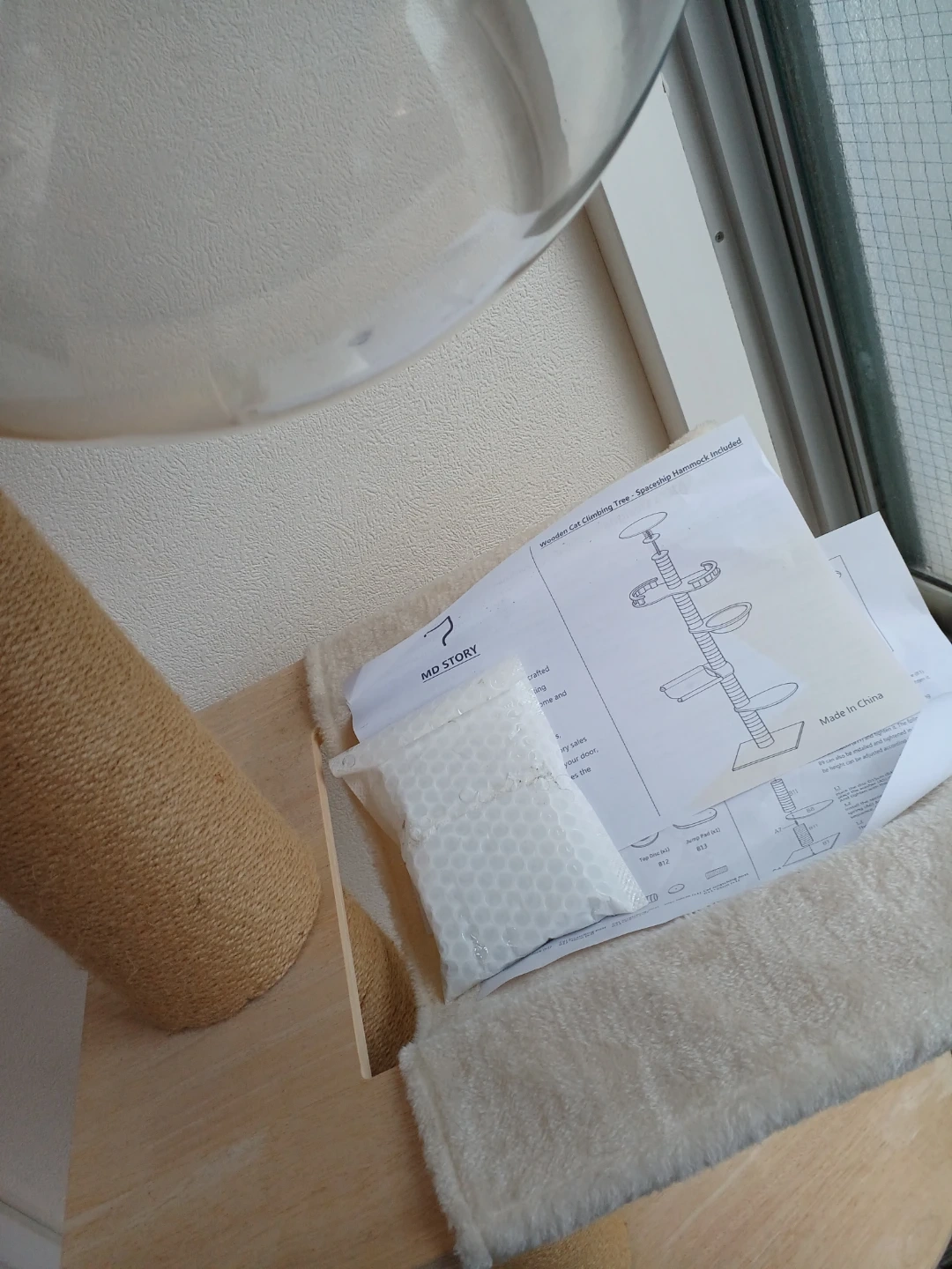 新品・未使用MD STORY 突っ張り型キャットタワーの写真6枚目