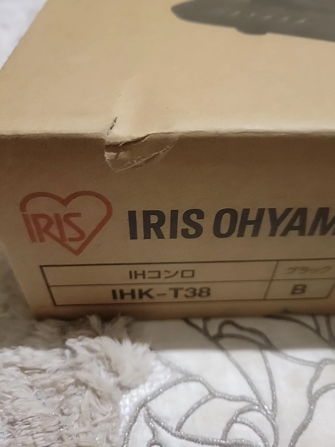 アイリスオーヤマ IHコンロ IHK-T38 ブラックの写真5枚目