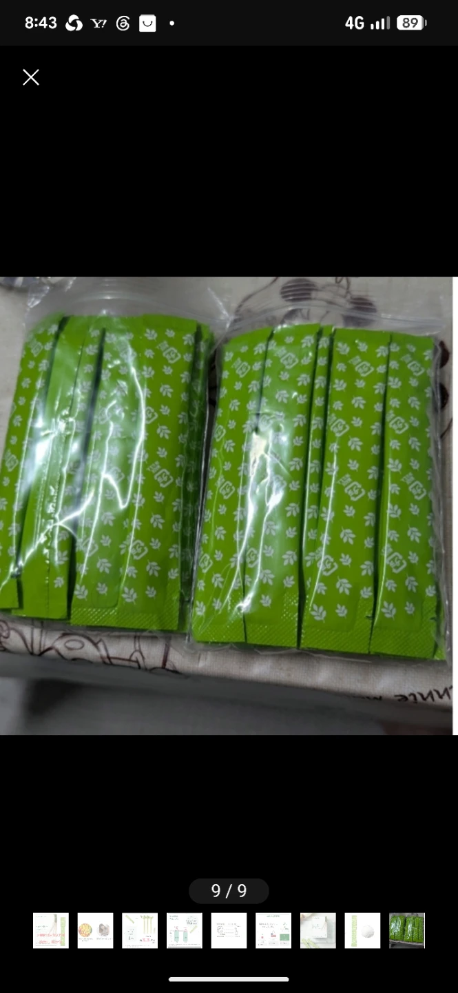 【最安値】Amway ニュートリファイバーパウダー 箱無し 30本の写真9枚目