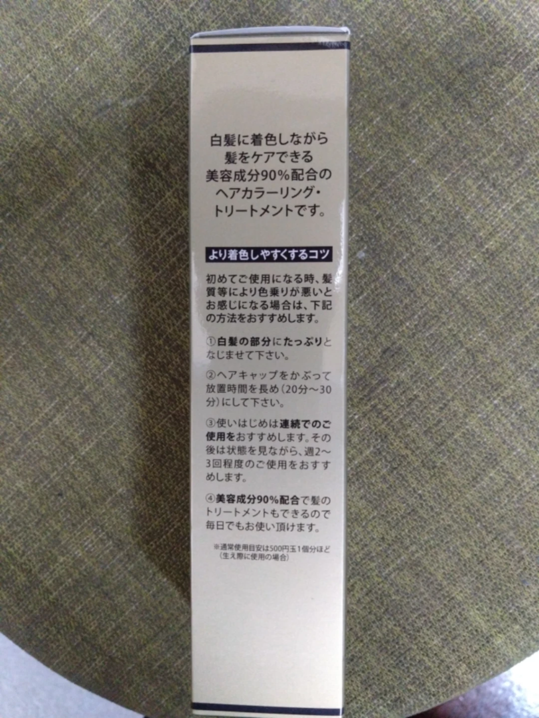 JOELWARRENヘアカラーの写真4枚目