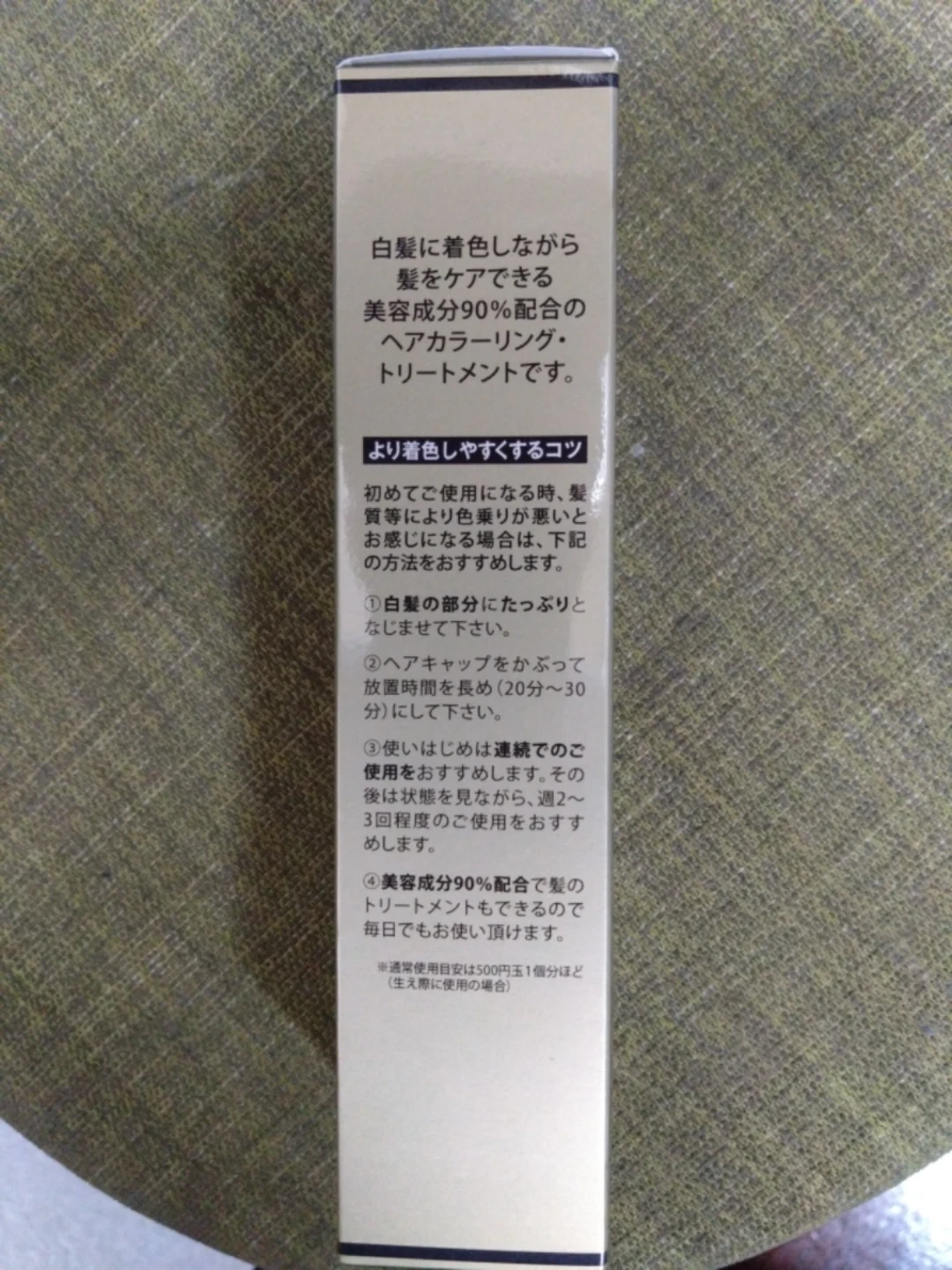 JOELWARRENヘアカラーの写真4枚目