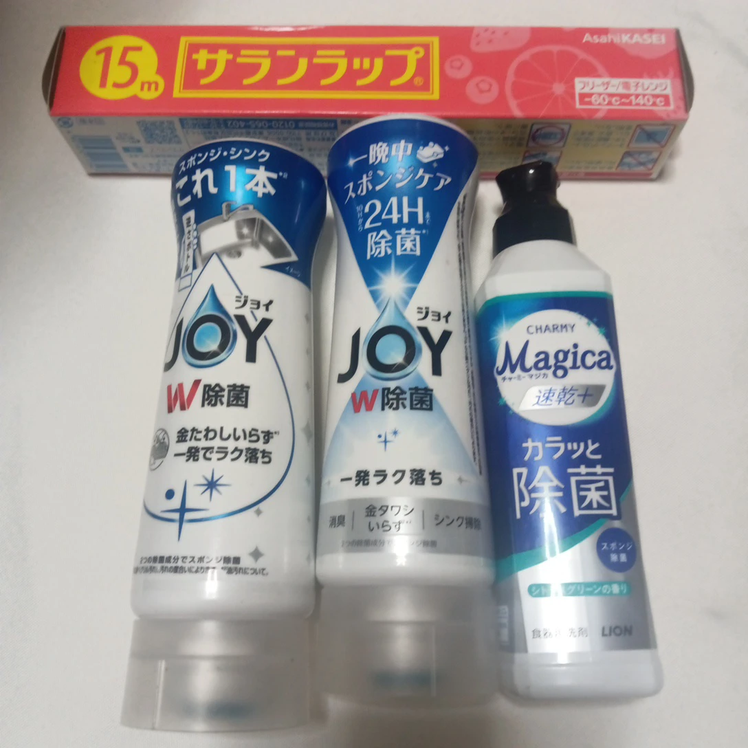 食器用洗剤　3本　サランラップ1箱