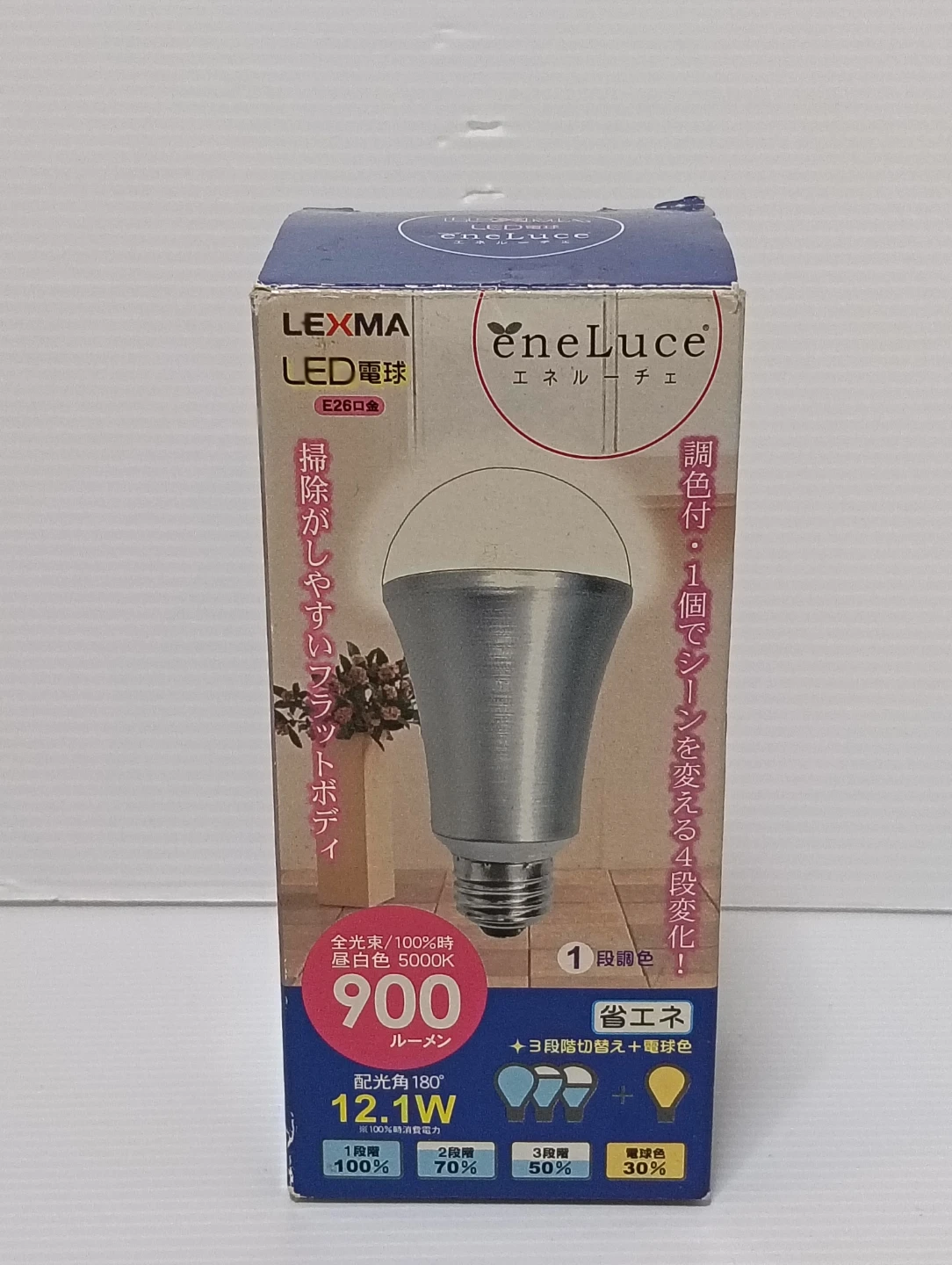 ★激安！新品未使用 LEXMA レグザマ LED電球 E26口金 4段調色
