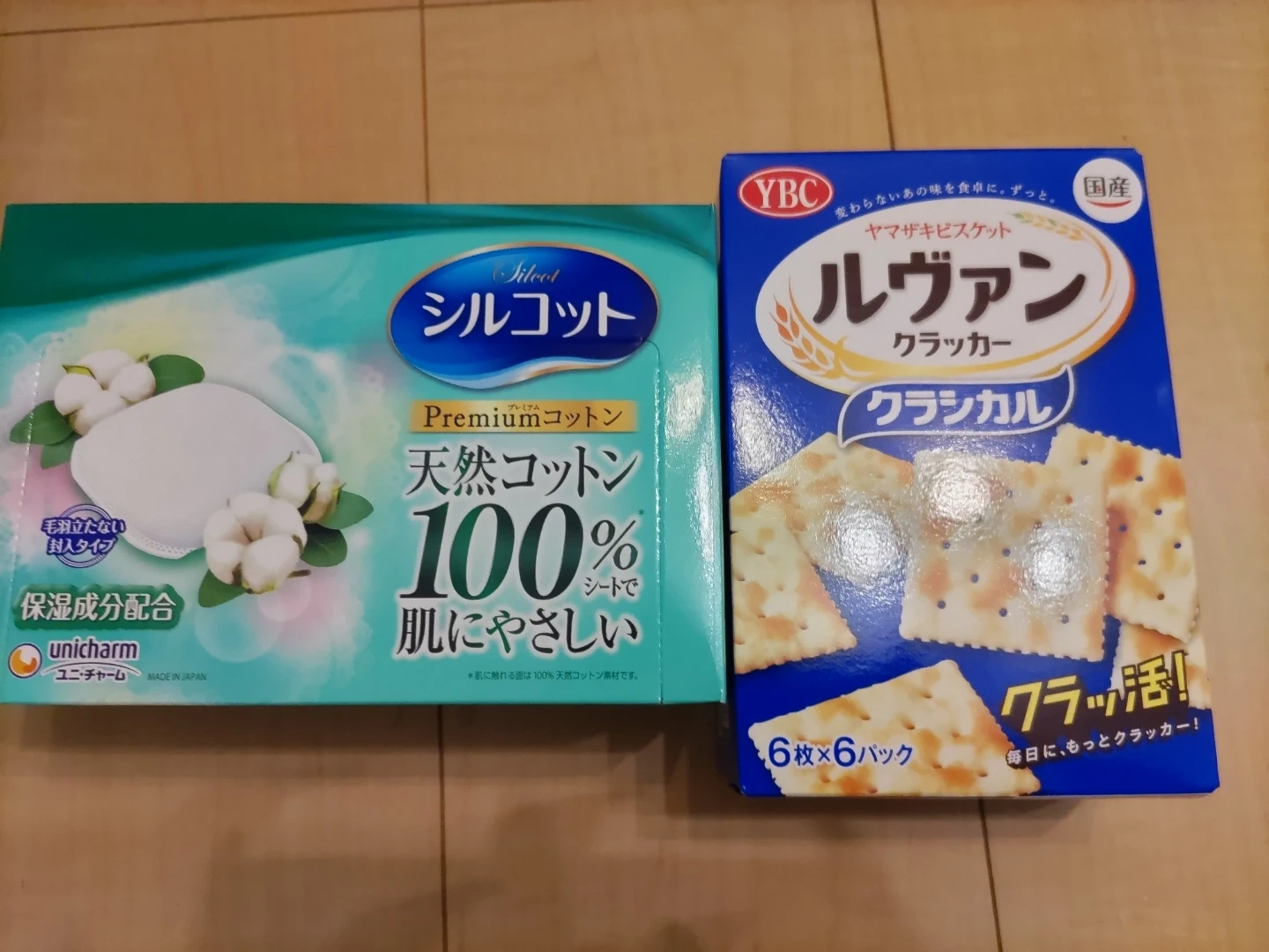ルヴァンクラシカル 6枚×6パックとコットン
