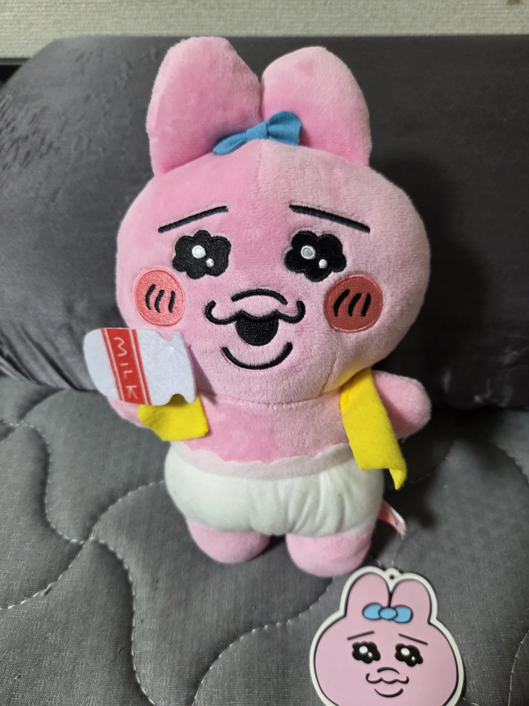 おぱんちゅうさぎ ぬいぐるみ