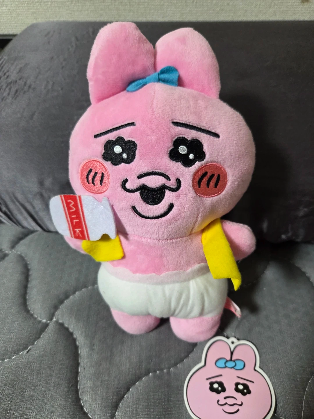 おぱんちゅうさぎ ぬいぐるみ