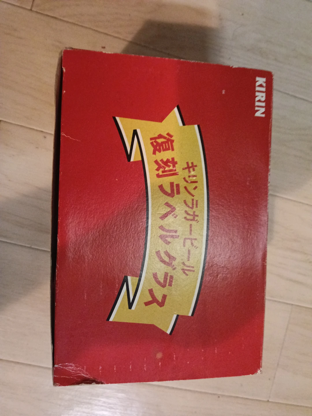 キリンラガービール 復刻ラベルグラス 6種セット