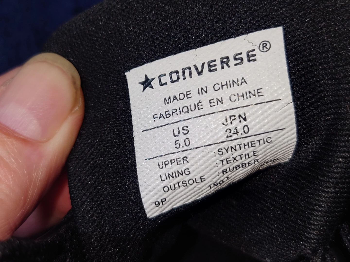 CONVERSE コンバース オールスター ハイカット 黒 24cm USED品の写真6枚目