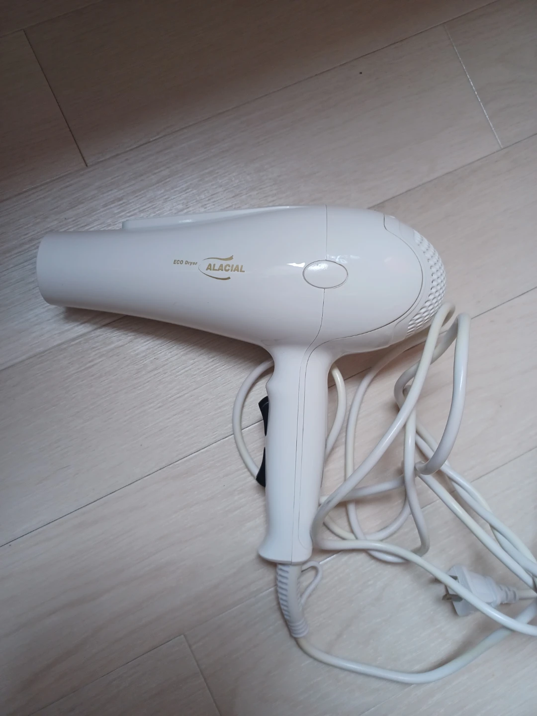 ハピネス ヘアドライヤー HD-550Pro 白