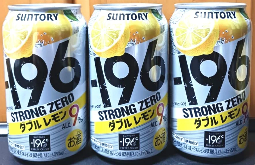 翠ジンソーダ こだわり酒場のレモンサワー タコハイ 檸檬堂 男梅サワー アルパカ フルーツスパークリング ピール 48本の写真10枚目