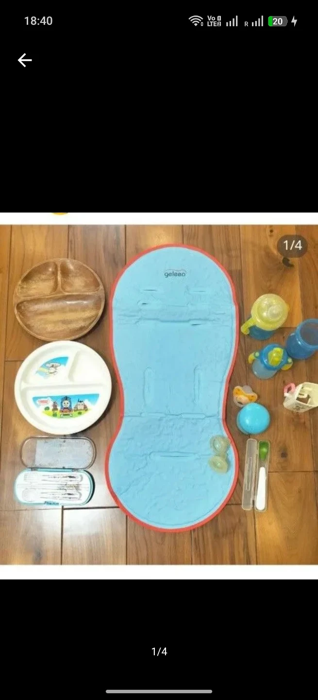 纏め売り
