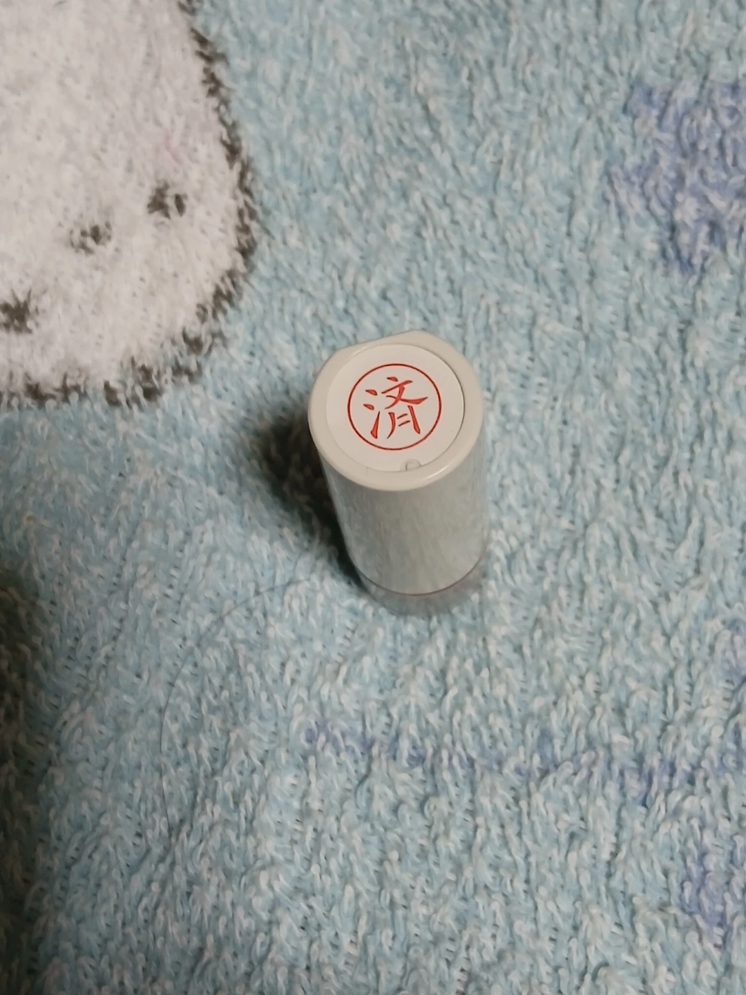 済 スタンプ ハンコ
