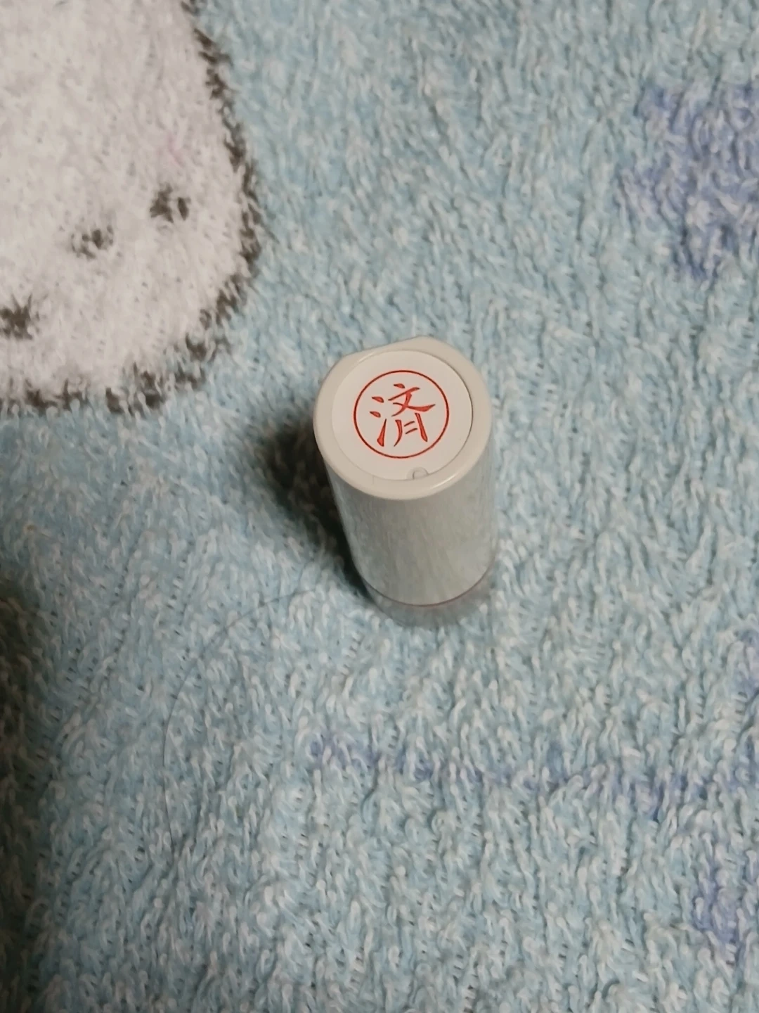 済 スタンプ ハンコ