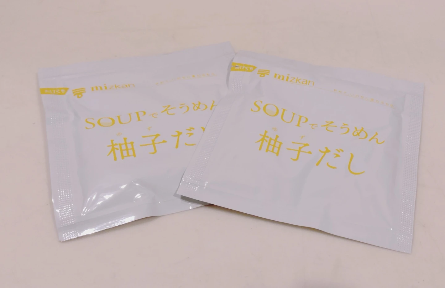 スープでそうめん ゆず だし　1袋 使いましたの写真4枚目