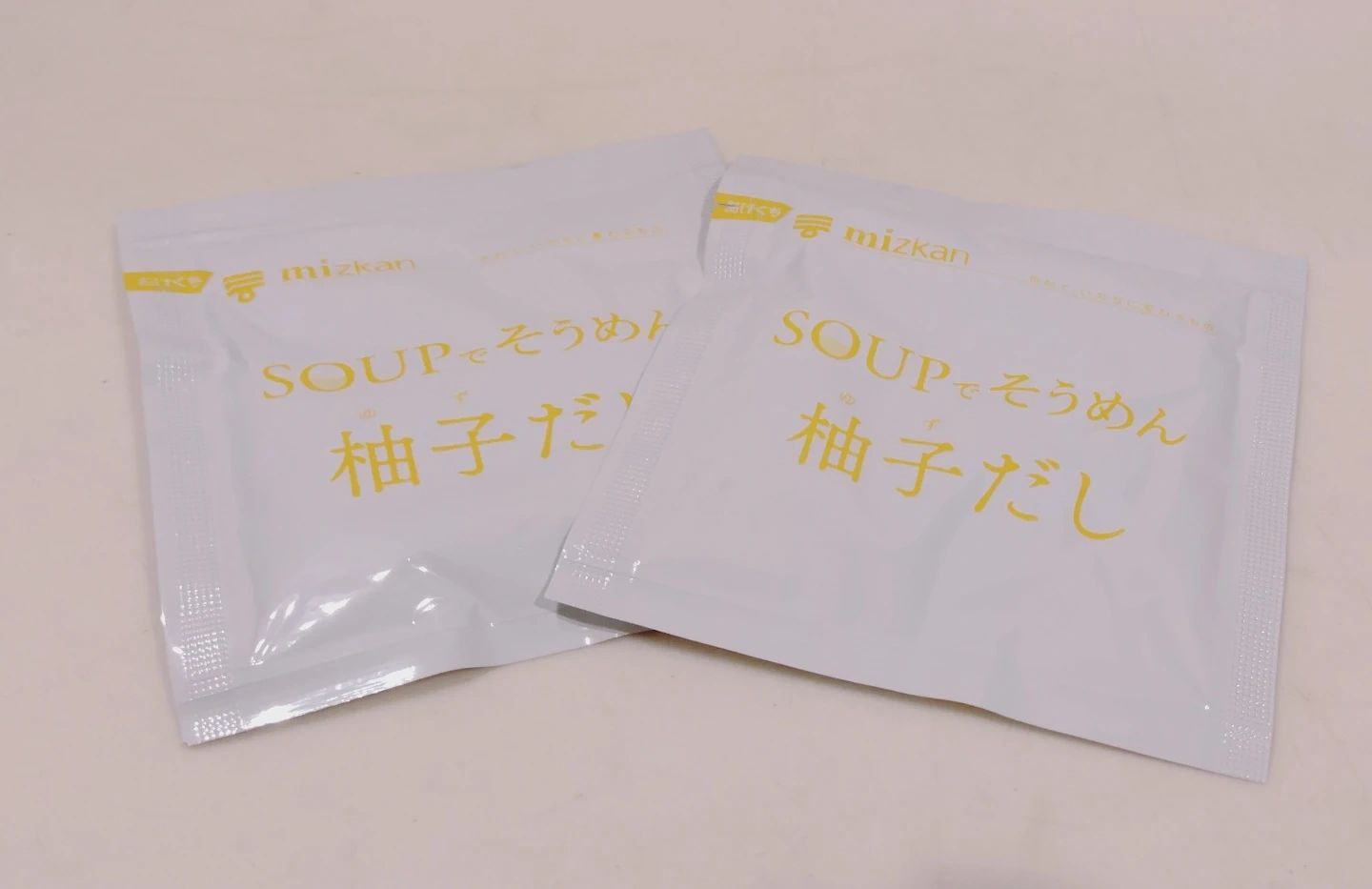スープでそうめん ゆず だし 1袋 使いましたの写真4枚目