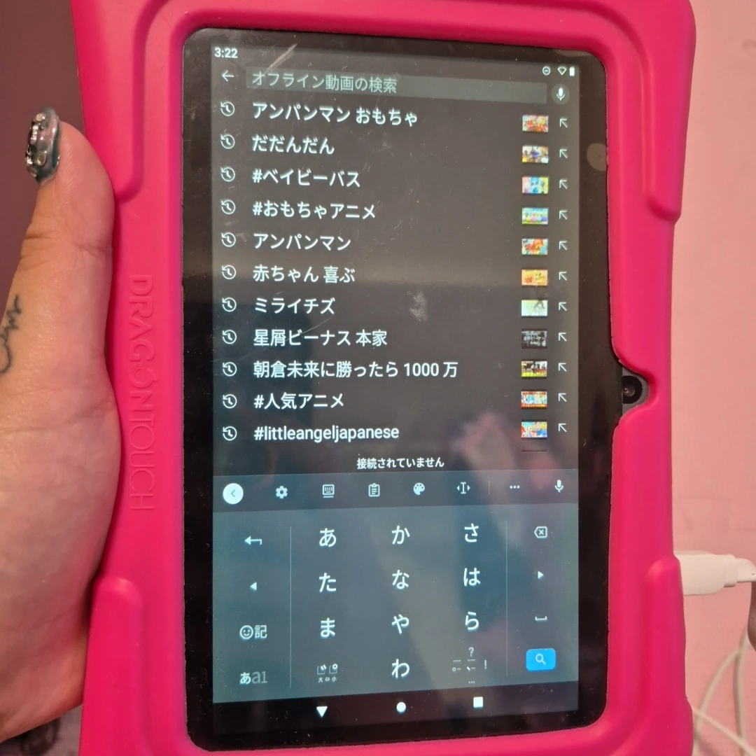 ドラゴンタッチ キッズタブレット ピンクの写真4枚目