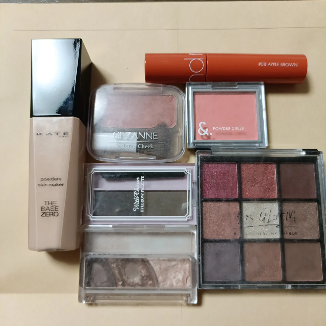 化粧品まとめ