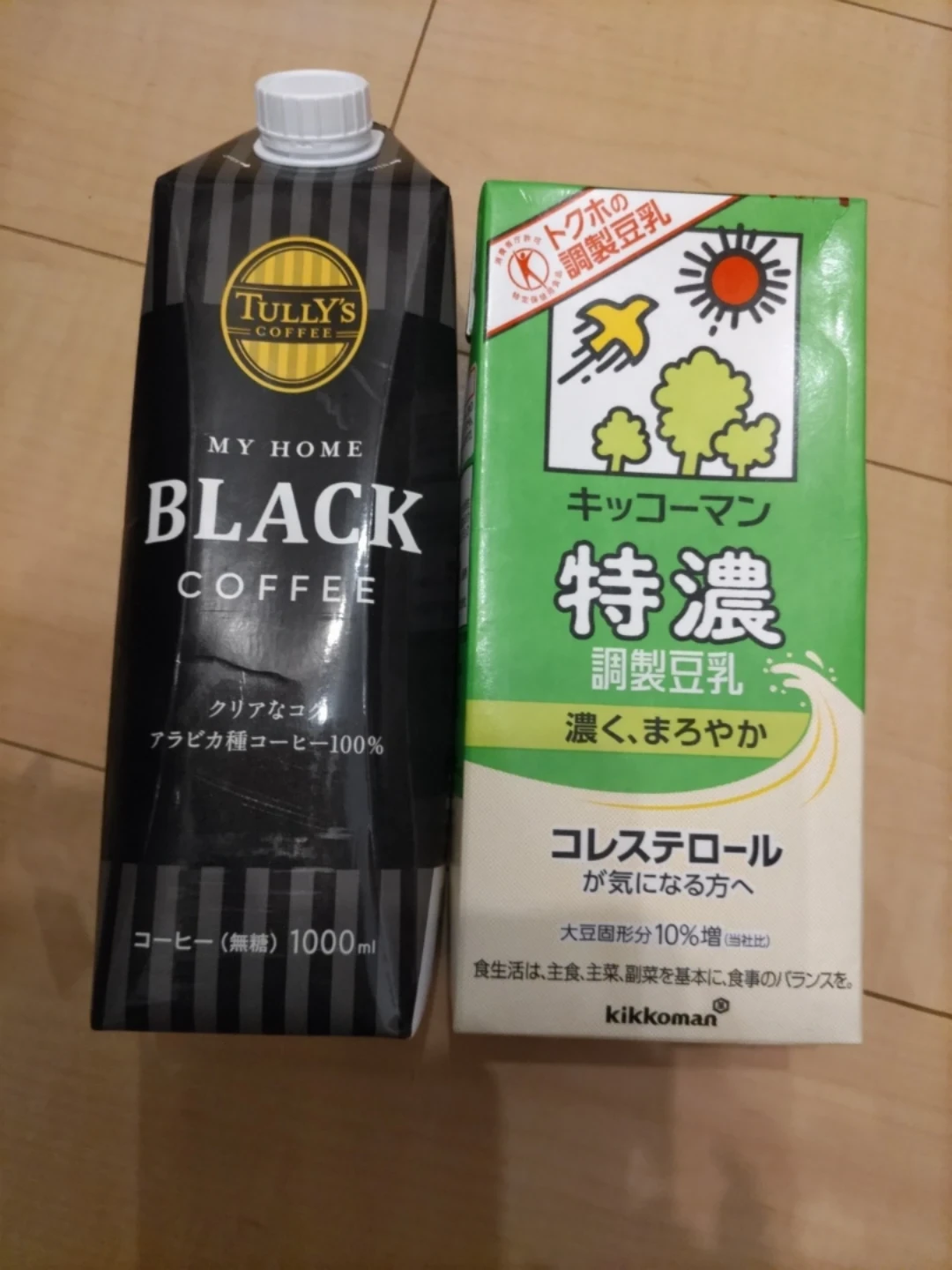 タリーズコーヒー＆キッコーマン豆乳 2本セット(常温保存品)