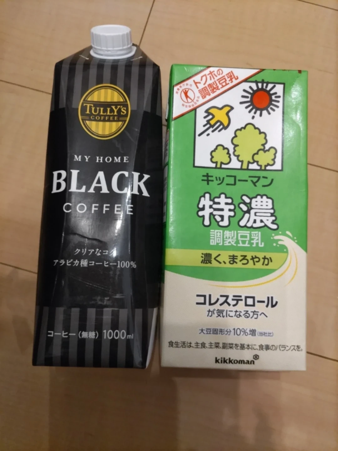 タリーズコーヒー&キッコーマン豆乳 2本セット(常温保存品)
