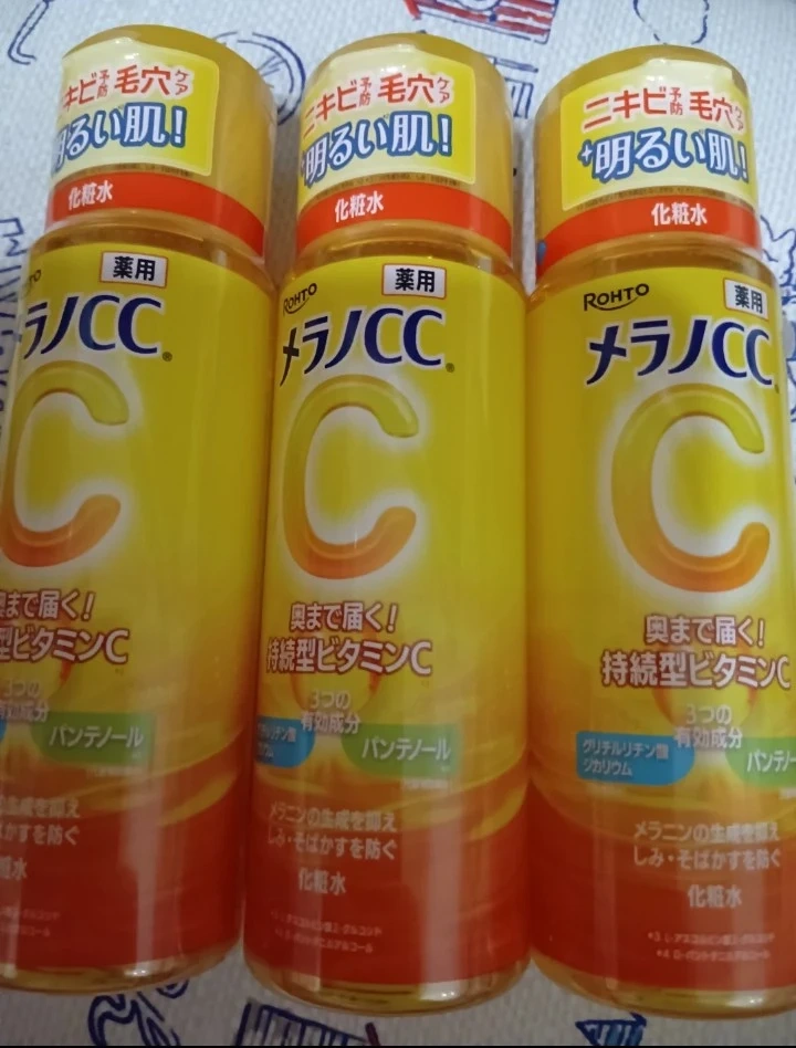 ロート メラノcc化粧水3本セット