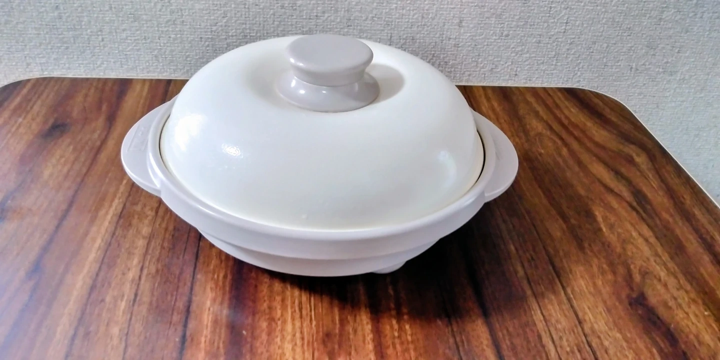 電子レンジグリルパン 蓋付き ホワイト