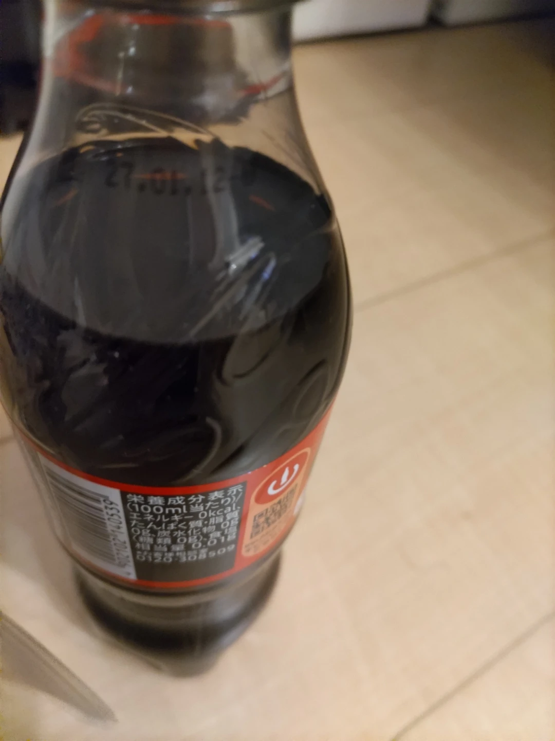 コカ・コーラ ゼロシュガー 350ml 6本セットの写真2枚目